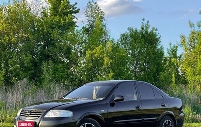 Nissan Almera Classic, 2006 год, 480 000 рублей, 1 фотография