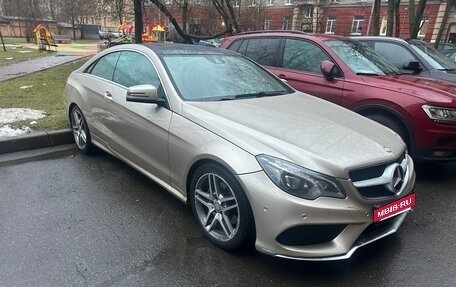 Mercedes-Benz E-Класс, 2015 год, 2 490 000 рублей, 17 фотография