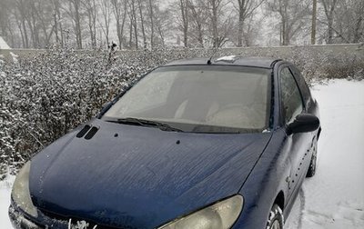 Peugeot 206, 1999 год, 180 000 рублей, 1 фотография