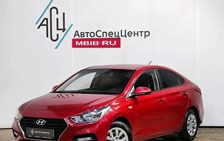 Hyundai Solaris II рестайлинг, 2018 год, 1 429 000 рублей, 1 фотография