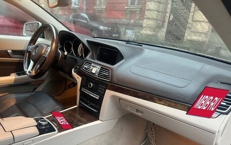 Mercedes-Benz E-Класс, 2015 год, 2 490 000 рублей, 18 фотография