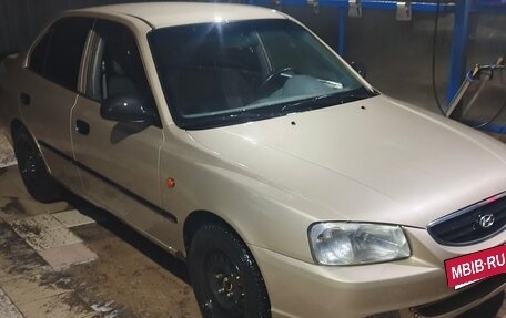 Hyundai Accent II, 2005 год, 390 000 рублей, 2 фотография
