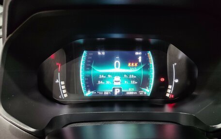 Chery Tiggo 7 Pro, 2022 год, 1 750 000 рублей, 13 фотография