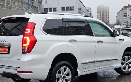 Haval H9 I рестайлинг, 2021 год, 2 949 000 рублей, 4 фотография