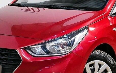 Hyundai Solaris II рестайлинг, 2018 год, 1 429 000 рублей, 5 фотография