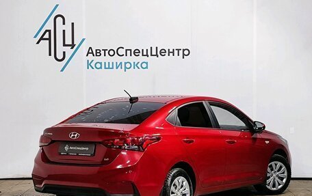 Hyundai Solaris II рестайлинг, 2018 год, 1 429 000 рублей, 2 фотография