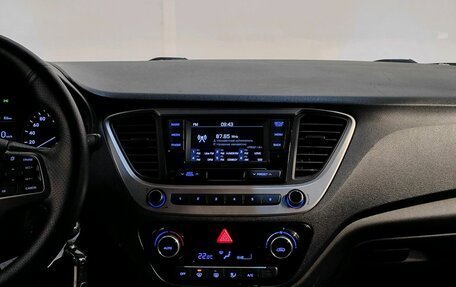 Hyundai Solaris II рестайлинг, 2018 год, 1 429 000 рублей, 9 фотография