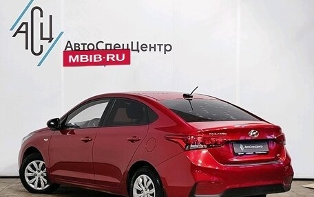 Hyundai Solaris II рестайлинг, 2018 год, 1 429 000 рублей, 4 фотография