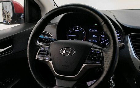 Hyundai Solaris II рестайлинг, 2018 год, 1 429 000 рублей, 12 фотография