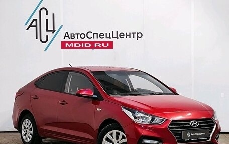Hyundai Solaris II рестайлинг, 2018 год, 1 429 000 рублей, 3 фотография
