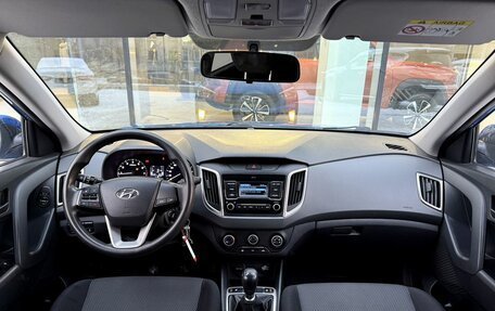 Hyundai Creta I рестайлинг, 2019 год, 1 660 000 рублей, 11 фотография