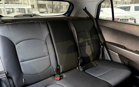 Hyundai Creta I рестайлинг, 2019 год, 1 660 000 рублей, 10 фотография