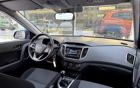 Hyundai Creta I рестайлинг, 2019 год, 1 660 000 рублей, 9 фотография