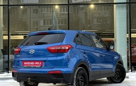 Hyundai Creta I рестайлинг, 2019 год, 1 660 000 рублей, 5 фотография