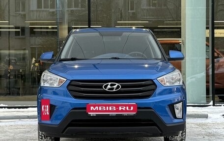 Hyundai Creta I рестайлинг, 2019 год, 1 660 000 рублей, 2 фотография