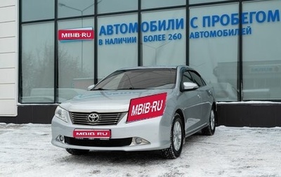 Toyota Camry, 2013 год, 1 749 000 рублей, 1 фотография