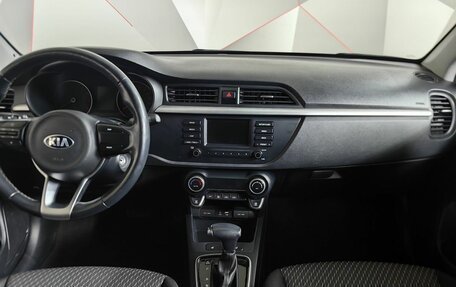 KIA Rio IV, 2018 год, 1 299 000 рублей, 11 фотография