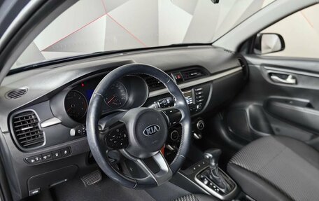 KIA Rio IV, 2018 год, 1 299 000 рублей, 14 фотография