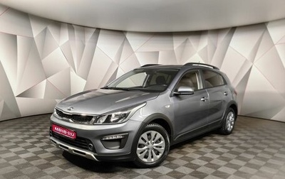 KIA Rio IV, 2018 год, 1 299 000 рублей, 1 фотография