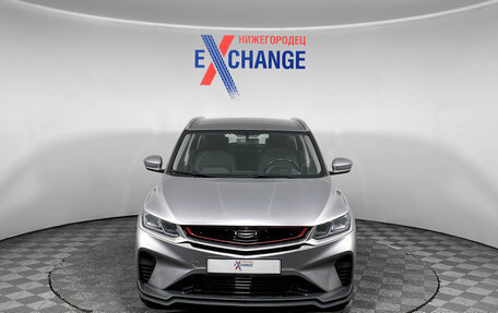 Geely Coolray I, 2022 год, 1 500 000 рублей, 1 фотография