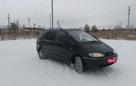 Ford Galaxy II, 1995 год, 365 000 рублей, 1 фотография
