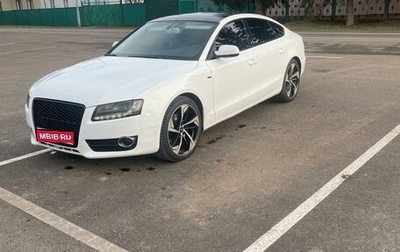 Audi A5, 2010 год, 1 550 000 рублей, 1 фотография