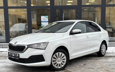 Skoda Rapid II, 2020 год, 1 590 000 рублей, 1 фотография