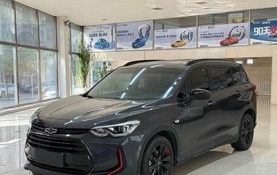 Chevrolet Orlando, 2022 год, 1 849 000 рублей, 1 фотография