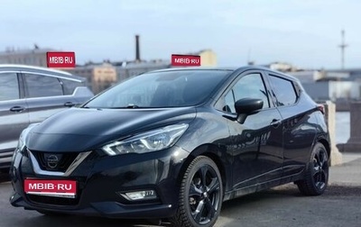 Nissan Micra IV рестайлинг, 2018 год, 1 420 000 рублей, 1 фотография