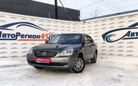 KIA Magentis II рестайлинг, 2008 год, 499 900 рублей, 1 фотография