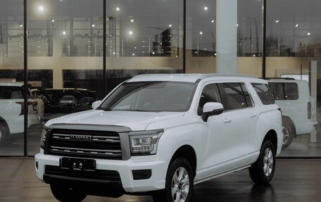 Haval H5, 2024 год, 3 699 000 рублей, 1 фотография