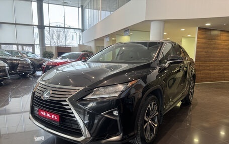 Lexus RX IV рестайлинг, 2018 год, 4 830 000 рублей, 1 фотография