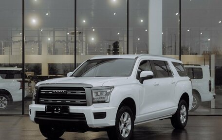 Haval H5, 2024 год, 3 649 000 рублей, 1 фотография