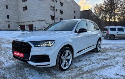 Audi Q7, 2021 год, 6 250 000 рублей, 1 фотография