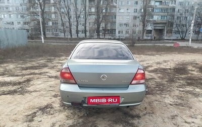 Nissan Almera Classic, 2007 год, 195 000 рублей, 1 фотография