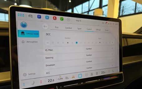 Volkswagen Teramont, 2025 год, 6 690 000 рублей, 20 фотография