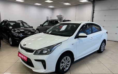 KIA Rio IV, 2017 год, 800 000 рублей, 1 фотография