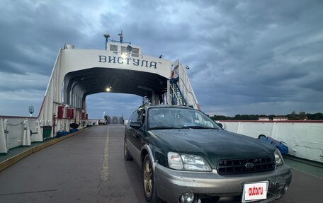 Subaru Outback III, 1999 год, 450 000 рублей, 1 фотография