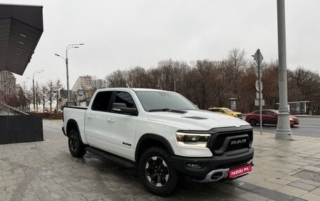 Rambler 1500, 2022 год, 6 800 000 рублей, 1 фотография