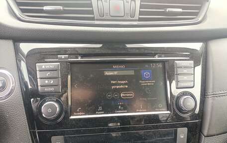 Nissan X-Trail, 2021 год, 2 400 000 рублей, 4 фотография