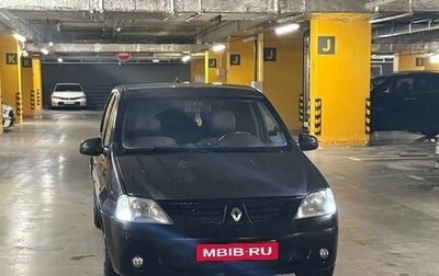 Renault Logan I, 2007 год, 279 999 рублей, 1 фотография