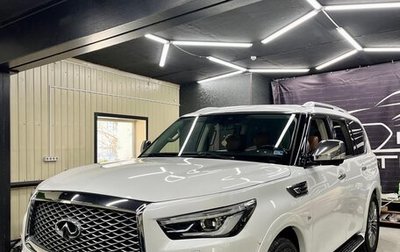 Infiniti QX80 I рестайлинг, 2017 год, 4 600 000 рублей, 1 фотография