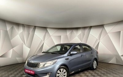 KIA Rio III рестайлинг, 2013 год, 579 000 рублей, 1 фотография