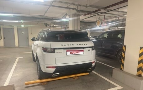 Land Rover Range Rover Evoque I, 2015 год, 2 650 000 рублей, 1 фотография