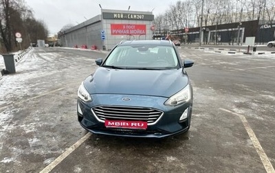 Ford Focus IV, 2020 год, 1 450 000 рублей, 1 фотография