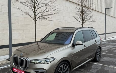 BMW X7, 2019 год, 7 850 000 рублей, 1 фотография