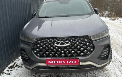 Chery Tiggo 7 Pro, 2022 год, 1 350 000 рублей, 1 фотография