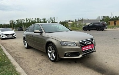 Audi A4, 2010 год, 1 290 000 рублей, 1 фотография