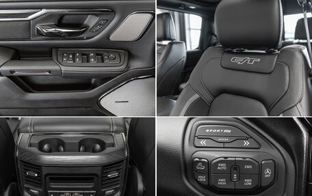 Rambler 1500, 2025 год, 8 980 000 рублей, 33 фотография