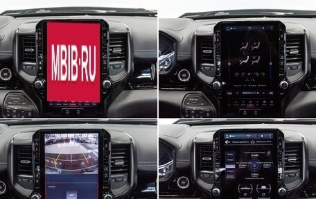 Rambler 1500, 2025 год, 8 980 000 рублей, 24 фотография